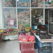 /customerDocs/images/avatars/20284/20284-MINI MARKET-ΟΠΩΡΟΠΩΛΕΙΟ-ΨΙΛΙΚΑ-ΤΡΟΦΟΔΟΣΙΕΣ ΚΑΤΑΣΤΗΜΑΤΩΝ-ΔΙΑΝΟΜΕ ΚΑΤΟΙΚΟΝ-ΜΑΝΙΑΤΑΚΟΣ-ΝΕΑ ΙΩΝΙΑ-LOGO.jpg